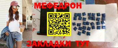 COCAINE Усть-Илимск