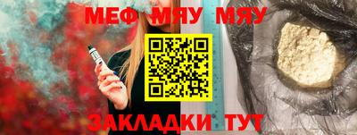 кокс Усть-Джегута