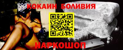 мефедрон VHQ Уссурийск