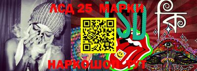 мефедрон VHQ Уссурийск