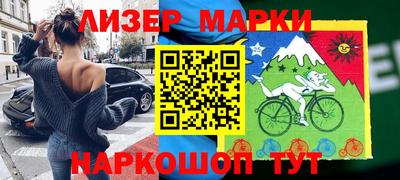 мефедрон VHQ Уссурийск