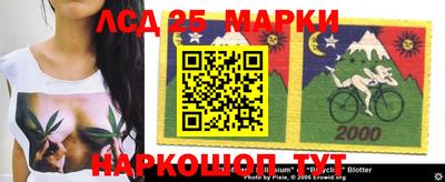 мефедрон VHQ Уссурийск