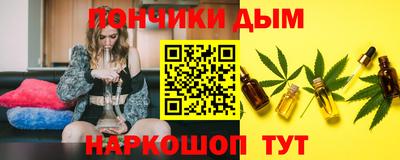 COCAINE Усть-Илимск