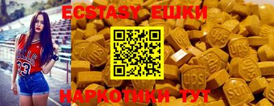 кокс Усть-Джегута