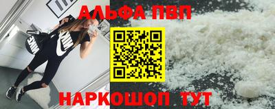 кокс Усть-Джегута