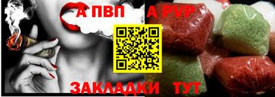 кокс Усть-Джегута