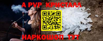 кокс Усть-Джегута