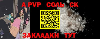 кокс Усть-Джегута