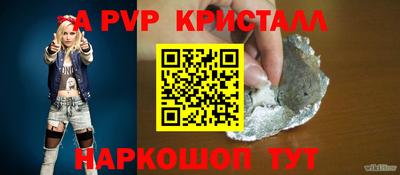 COCAINE Усть-Илимск