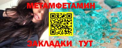 COCAINE Усть-Илимск