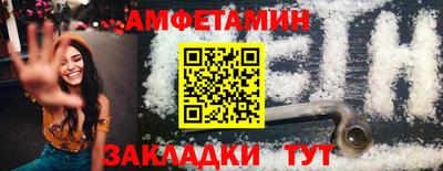 кокс Усть-Джегута