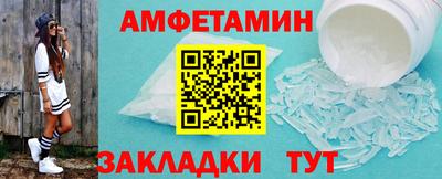 COCAINE Усть-Илимск