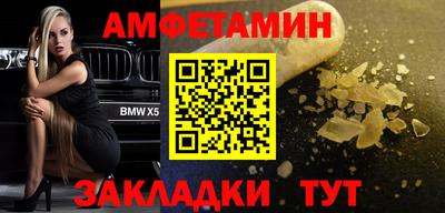 COCAINE Усть-Илимск