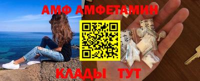 COCAINE Усть-Илимск