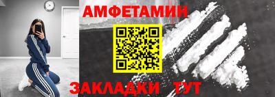COCAINE Усть-Илимск