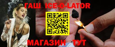 кокс Усть-Джегута