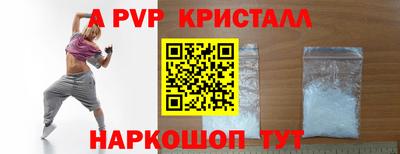 кокс Усть-Джегута