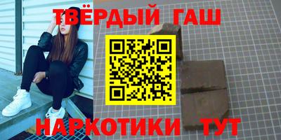 COCAINE Усть-Илимск