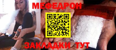 кокс Усть-Джегута