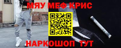COCAINE Усть-Илимск