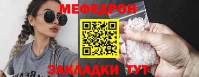 кокс Усть-Джегута