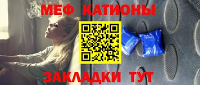 COCAINE Усть-Илимск
